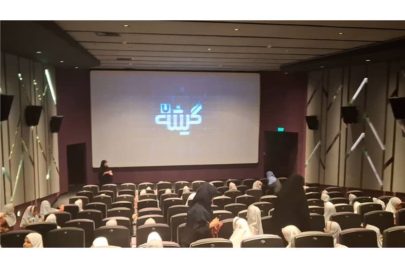 🎬 «یک روز متفاوت در قاب سینما» 🍿✨